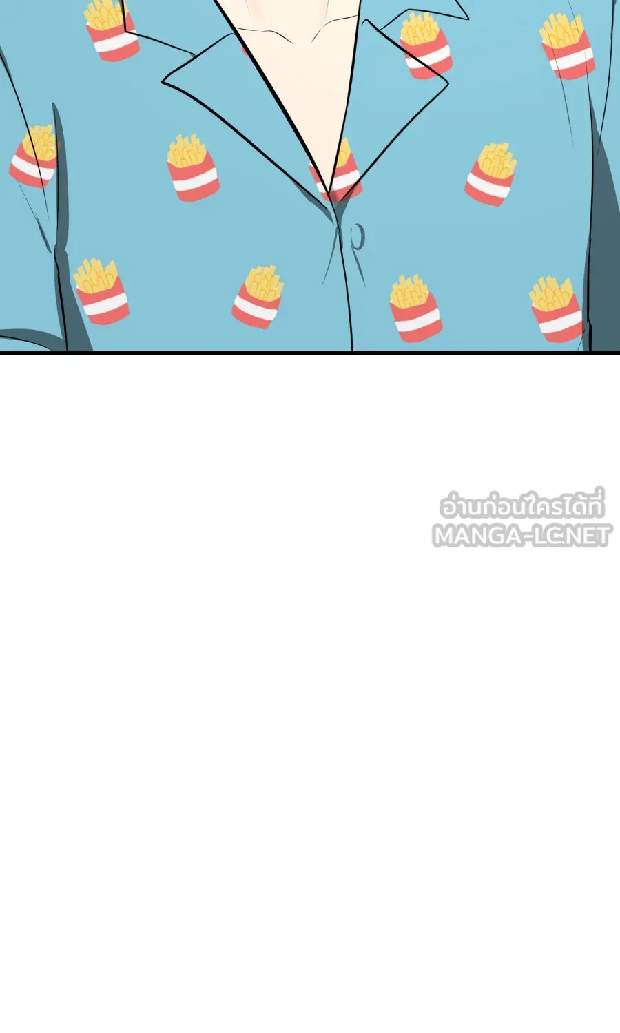 ตื่นมาอีกทีก็เป็นนายเอกไปซะแล้ว ตอนที่ 62 ขอโทษนะกาน รูปที่ 18