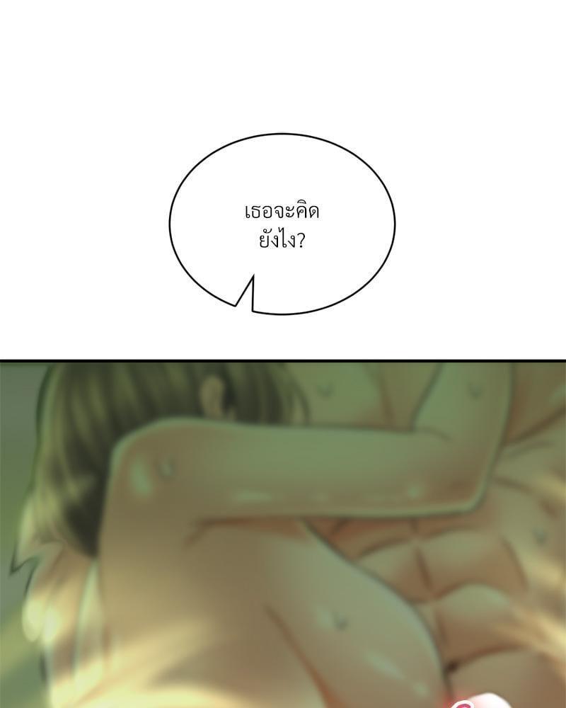 Doujin-Lc- อ่าน โดจิน มังฮวา เกาหลี ญี่ปุ่น จีน แปลไทย Herbal Love Story ตอนที่ 1 2 3 4 5 6 7 8 9 10 11 12 13 14 ฟรี ไม่มีโฆษณา อ่าน โดจิน Manhwa เกาหลี ญี่ปุ่น จีน เรามีครบ คัดมาให้เน้นๆ โดจิน 18+ รับประกันความฟินโดย  Doujin Lc