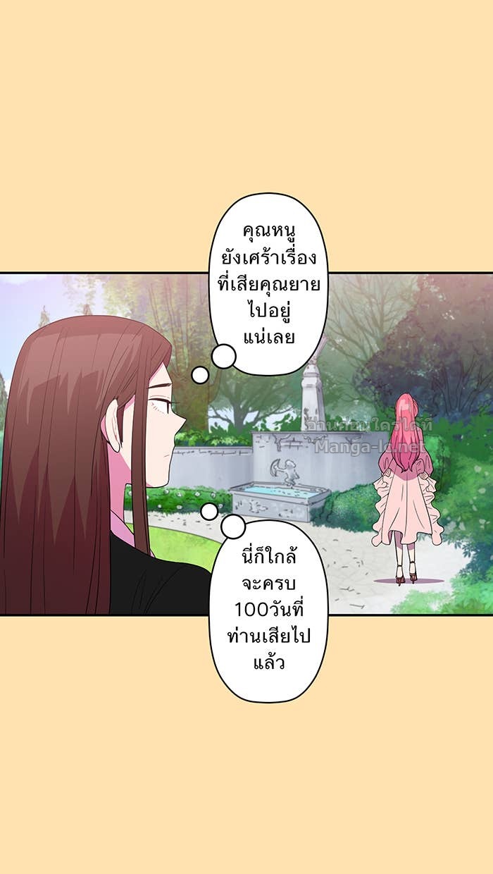 Doujin-Lc- อ่าน โดจิน มังฮวา เกาหลี ญี่ปุ่น จีน แปลไทย Take My Money รักนี้...มีเปย์ ตอนที่ 1 2 3 4 5 6 7 8 9 10 11 12 13 14 ฟรี ไม่มีโฆษณา อ่าน โดจิน Manhwa เกาหลี ญี่ปุ่น จีน เรามีครบ คัดมาให้เน้นๆ โดจิน 18+ รับประกันความฟินโดย Doujin Lc