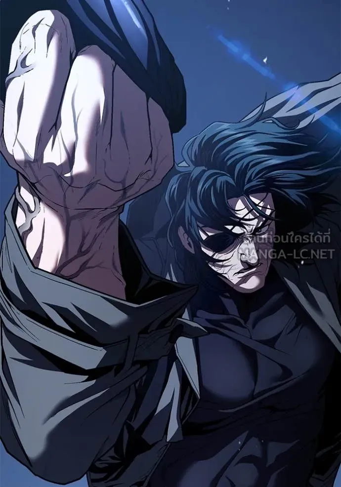 สนิมเชือดเลือดสาด ตอนที่ 51 รูปที่ 156