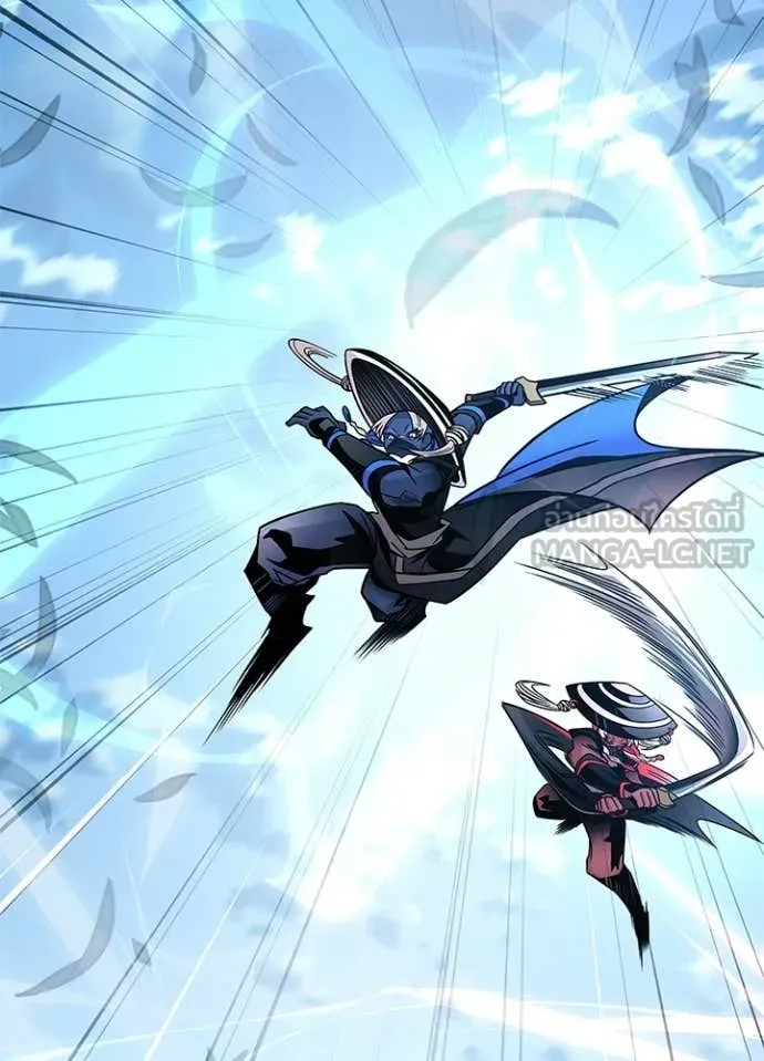 Villain to kill ตอนที่ 210 รูปที่ 102