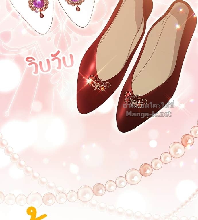 Doujin-Lc- อ่าน โดจิน มังฮวา เกาหลี ญี่ปุ่น จีน แปลไทย คิดว่าการบิดเบือนต้นฉบับ มันทำได้ง่าย ๆ หรือไง ตอนที่ 1 2 3 4 5 6 7 8 9 10 11 12 13 14 ฟรี ไม่มีโฆษณา อ่าน โดจิน Manhwa เกาหลี ญี่ปุ่น จีน เรามีครบ คัดมาให้เน้นๆ โดจิน 18+ รับประกันความฟินโดย Doujin Lc