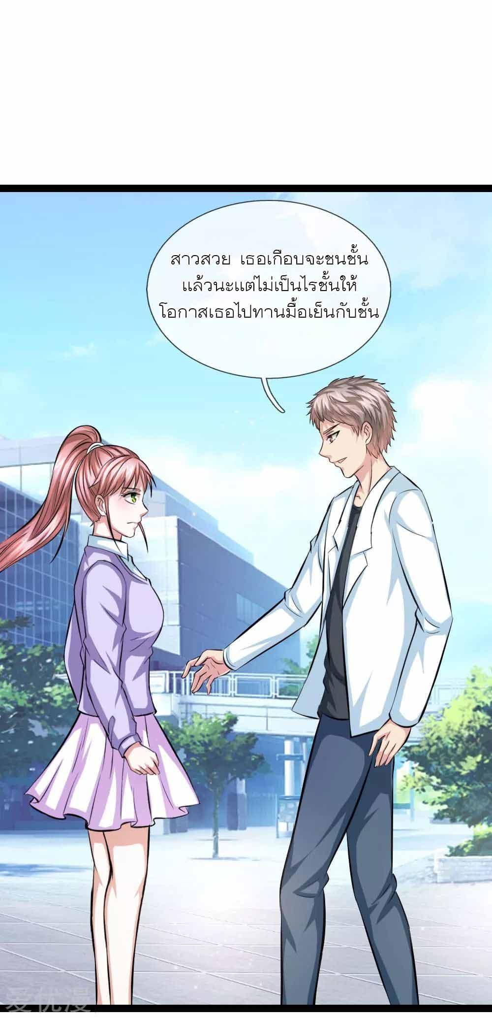 Manga-lc-com อ่านมังงะ อ่านการ์ตูน ออนไลน์ ฟรี The Master of Knife ตอนที่ 1 2 3 4 5 6 7 8 9 10 11 12 13 14 ฟรี ไม่มีโฆษณา Manga-lc - อ่าน มังงะ อ่าน การ์ตูน ออนไลน์ อ่านมังงะ ฟรี