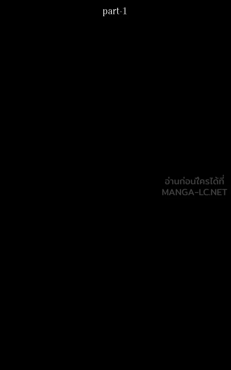 Omniscient Reader อ่านชะตาวันสิ้นโลก ตอนที่ 27 สิ่งที่ไม่สามารถอ่านได้ (1) รูปที่ 36