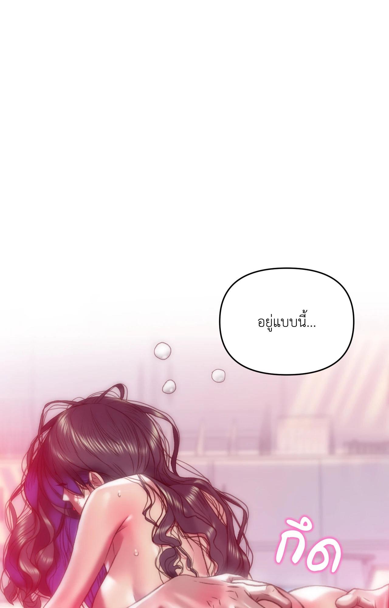 Doujin-Lc- อ่าน โดจิน มังฮวา เกาหลี ญี่ปุ่น จีน แปลไทย เมืองกระหายรัก ตอนที่ 1 2 3 4 5 6 7 8 9 10 11 12 13 14 ฟรี ไม่มีโฆษณา อ่าน โดจิน Manhwa เกาหลี ญี่ปุ่น จีน เรามีครบ คัดมาให้เน้นๆ โดจิน 18+ รับประกันความฟินโดย  Doujin Lc