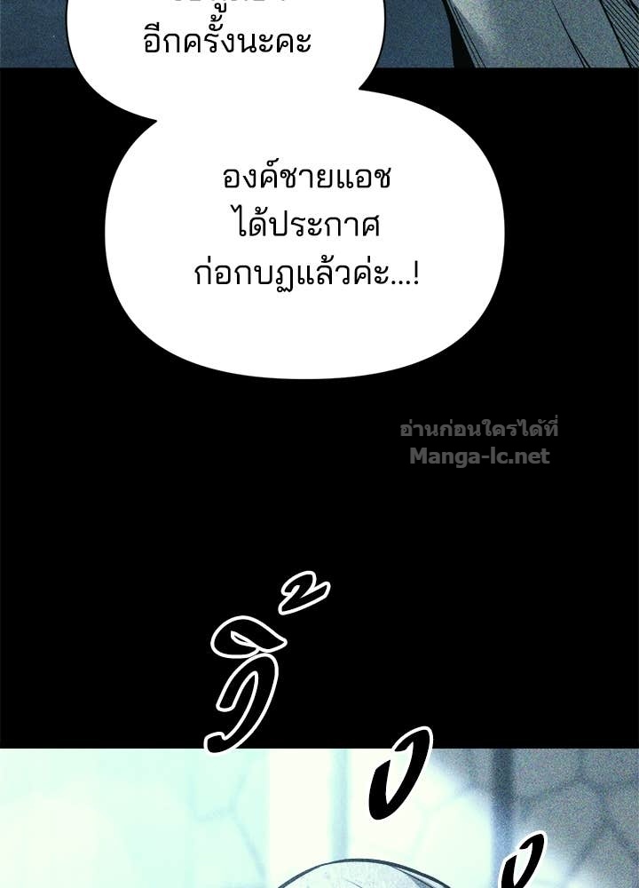 Doujin-Lc- อ่าน โดจิน มังฮวา เกาหลี ญี่ปุ่น จีน แปลไทย ผู้พิชิตเกมป้องกันฐาน ตอนที่ 1 2 3 4 5 6 7 8 9 10 11 12 13 14 ฟรี ไม่มีโฆษณา อ่าน โดจิน Manhwa เกาหลี ญี่ปุ่น จีน เรามีครบ คัดมาให้เน้นๆ โดจิน 18+ รับประกันความฟินโดย Doujin Lc