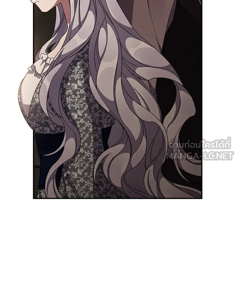 โอ้ ศัตรูที่รัก ตอนที่ 57 รูปที่ 51