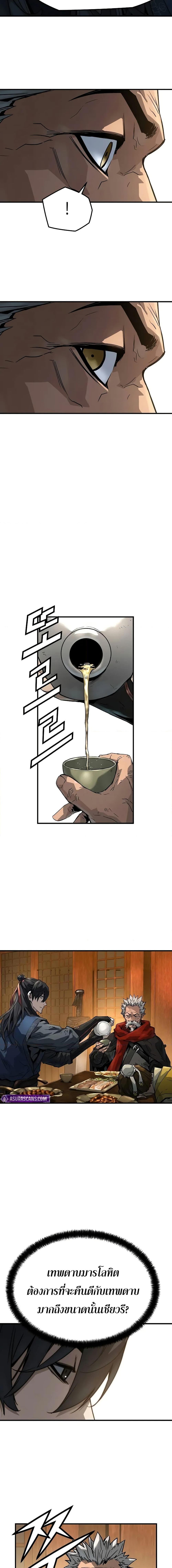 Manga-lc-com อ่านมังงะ อ่านการ์ตูน ออนไลน์ ฟรี Absolute Regression ตอนที่ 1 2 3 4 5 6 7 8 9 10 11 12 13 14 ฟรี ไม่มีโฆษณา Manga-lc - อ่าน มังงะ อ่าน การ์ตูน ออนไลน์ อ่านมังงะ ฟรี