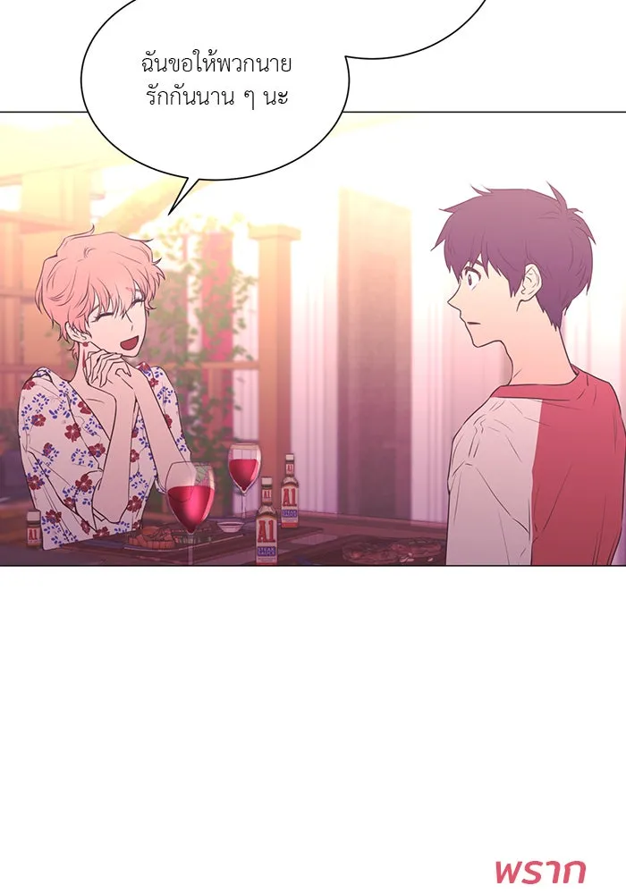 อย่าล้อเล่นกับหัวใจ ตอนที่ 51 รูปที่ 38