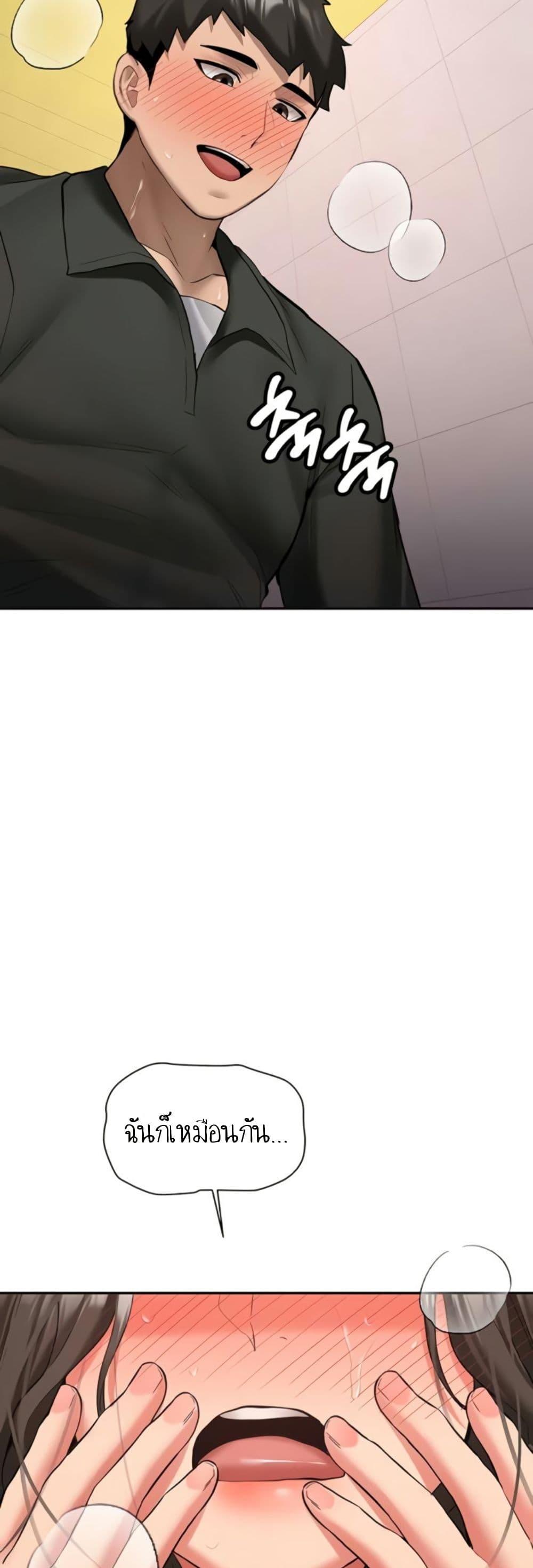 Doujin-Lc- อ่าน โดจิน มังฮวา เกาหลี ญี่ปุ่น จีน แปลไทย Pickup! ตอนที่ 1 2 3 4 5 6 7 8 9 10 11 12 13 14 ฟรี ไม่มีโฆษณา อ่าน โดจิน Manhwa เกาหลี ญี่ปุ่น จีน เรามีครบ คัดมาให้เน้นๆ โดจิน 18+ รับประกันความฟินโดย  Doujin Lc