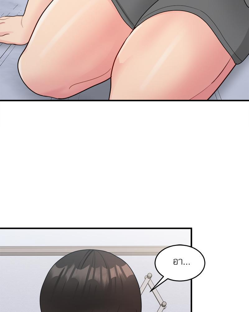 Doujin-Lc- อ่าน โดจิน มังฮวา เกาหลี ญี่ปุ่น จีน แปลไทย I Love-Hate You ตอนที่ 1 2 3 4 5 6 7 8 9 10 11 12 13 14 ฟรี ไม่มีโฆษณา อ่าน โดจิน Manhwa เกาหลี ญี่ปุ่น จีน เรามีครบ คัดมาให้เน้นๆ โดจิน 18+ รับประกันความฟินโดย  Doujin Lc