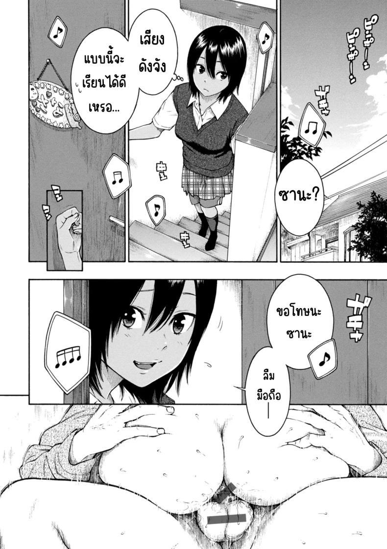 Doujin-Lc- อ่าน โดจิน มังฮวา เกาหลี ญี่ปุ่น จีน แปลไทย เลวที่สุด เกลียด ไม่ชอบ [Key] ตอนที่ 1 2 3 4 5 6 7 8 9 10 11 12 13 14 ฟรี ไม่มีโฆษณา อ่าน โดจิน Manhwa เกาหลี ญี่ปุ่น จีน เรามีครบ คัดมาให้เน้นๆ โดจิน 18+ รับประกันความฟินโดย  Doujin Lc