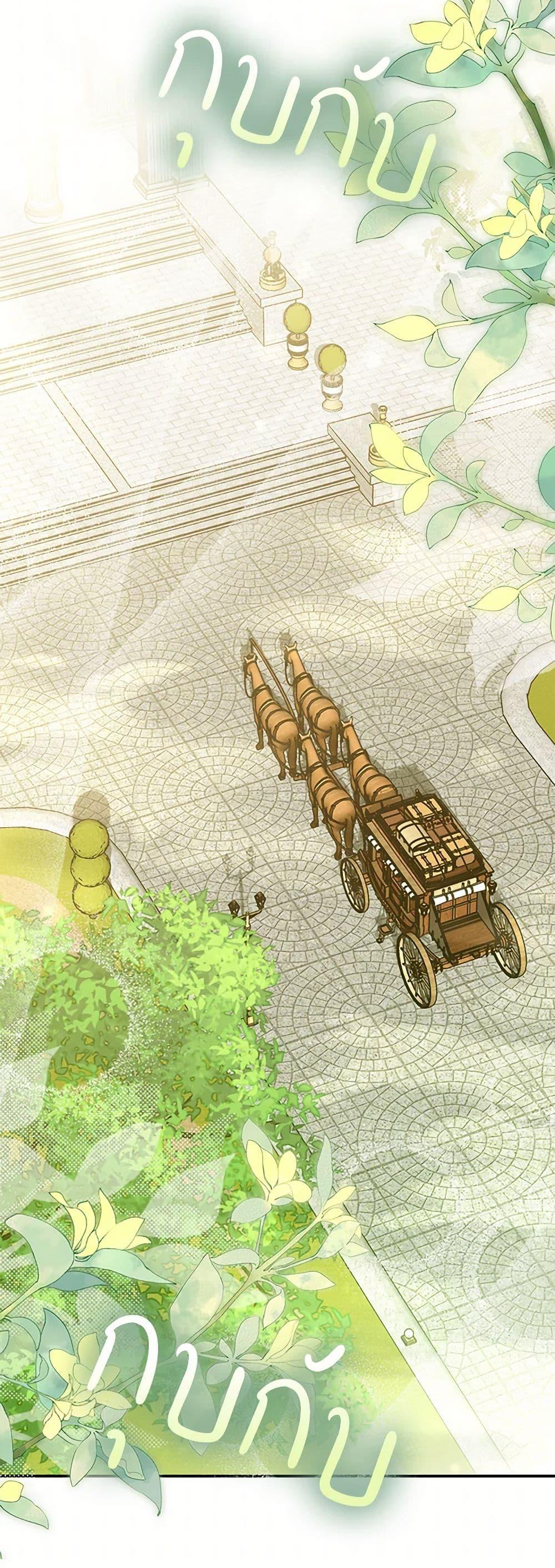 Manga-lc-com อ่านมังงะ อ่านการ์ตูน ออนไลน์ ฟรี Why Are You Obsessed With Your Fake Wife ตอนที่ 1 2 3 4 5 6 7 8 9 10 11 12 13 14 ฟรี ไม่มีโฆษณา Manga-lc - อ่าน มังงะ อ่าน การ์ตูน ออนไลน์ อ่านมังงะ ฟรี