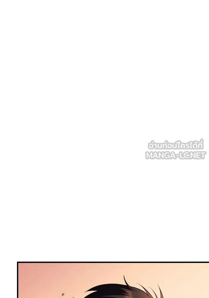 พลิกชะตาคว้าไอเทมระดับเทพ ตอนที่ 54 สนามดาบ รูปที่ 66