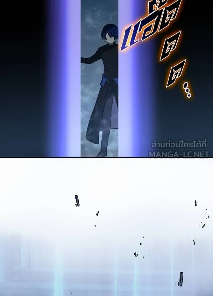 เป้าหมายครั้งที่ 2 ตอนที่ 40 รูปที่ 40