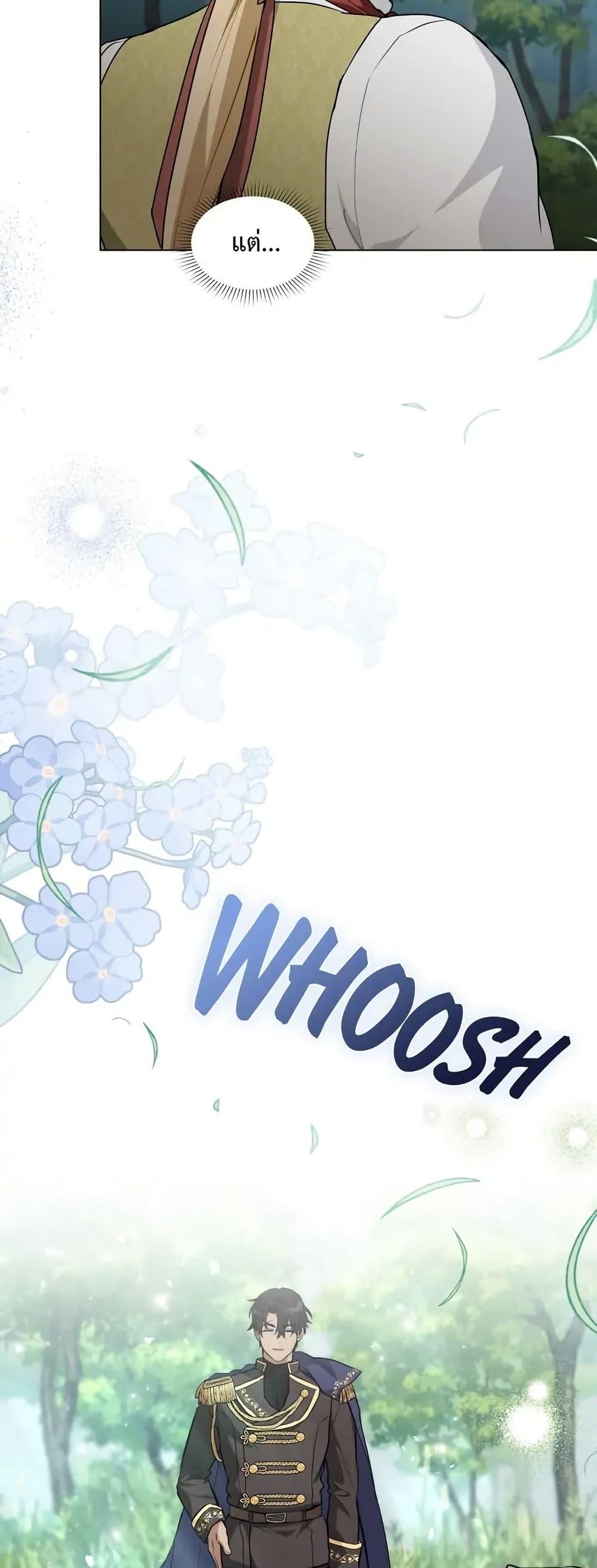 Manga-lc-com อ่านมังงะ อ่านการ์ตูน ออนไลน์ ฟรี The Fallen Duke & the Knight Who Hated Him ตอนที่ 1 2 3 4 5 6 7 8 9 10 11 12 13 14 ฟรี ไม่มีโฆษณา Manga-lc - อ่าน มังงะ อ่าน การ์ตูน ออนไลน์ อ่านมังงะ ฟรี