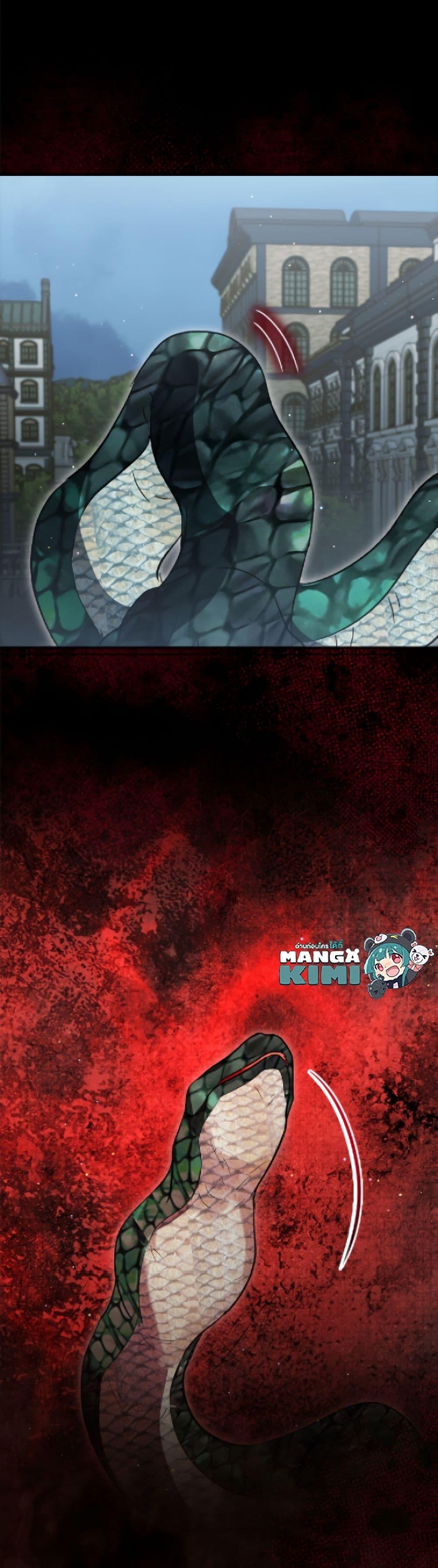 Manga-lc-com อ่านมังงะ อ่านการ์ตูน ออนไลน์ ฟรี I Was Reincarnated as a Baby Fox God ตอนที่ 1 2 3 4 5 6 7 8 9 10 11 12 13 14 ฟรี ไม่มีโฆษณา Manga-lc - อ่าน มังงะ อ่าน การ์ตูน ออนไลน์ อ่านมังงะ ฟรี