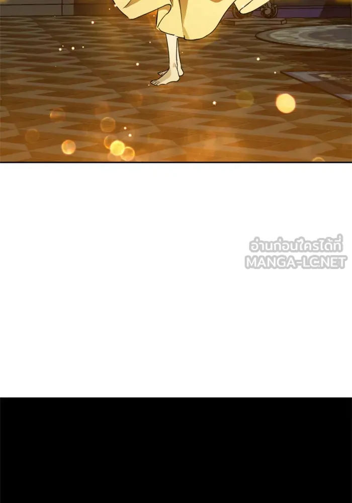 ชิงชีวิตพลิกลิขิตชะตา ตอนที่ 37. ฟ้าใกล้สาง รูปที่ 132