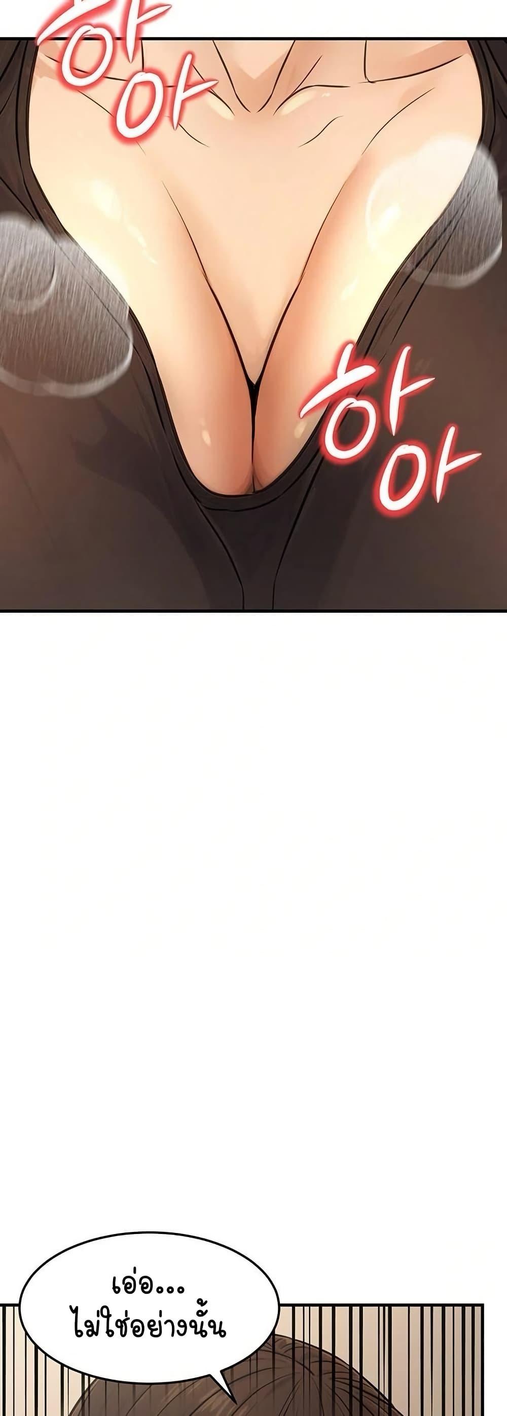 Doujin-Lc- อ่าน โดจิน มังฮวา เกาหลี ญี่ปุ่น จีน แปลไทย The Public Servant’s Double ตอนที่ 1 2 3 4 5 6 7 8 9 10 11 12 13 14 ฟรี ไม่มีโฆษณา อ่าน โดจิน Manhwa เกาหลี ญี่ปุ่น จีน เรามีครบ คัดมาให้เน้นๆ โดจิน 18+ รับประกันความฟินโดย  Doujin Lc