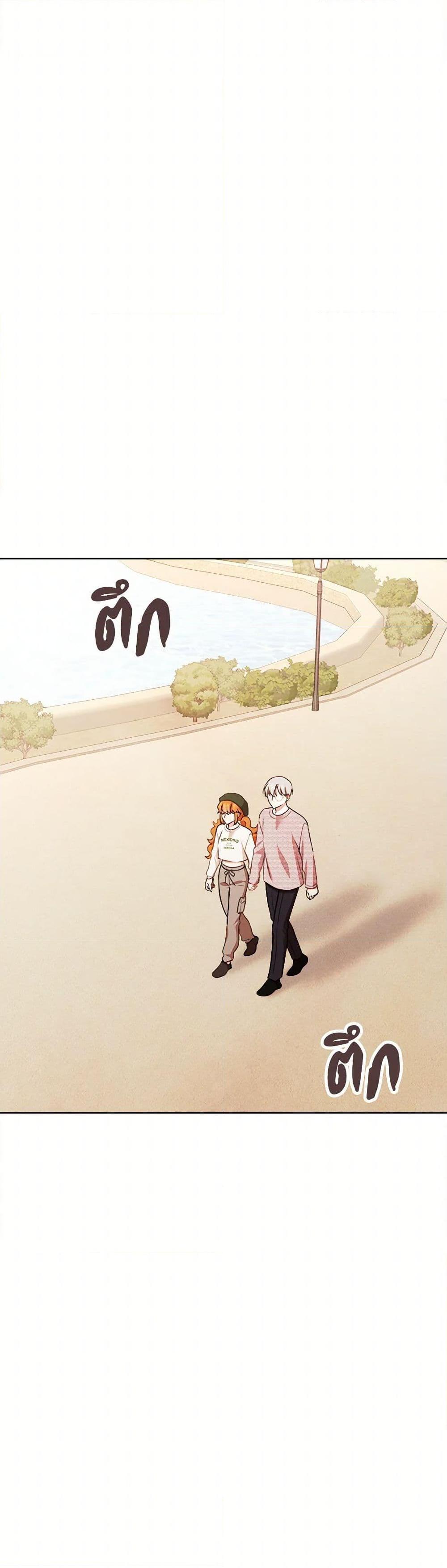 Manga-lc-com อ่านมังงะ อ่านการ์ตูน ออนไลน์ ฟรี Viewer’s Choice – The Dating Show ตอนที่ 1 2 3 4 5 6 7 8 9 10 11 12 13 14 ฟรี ไม่มีโฆษณา Manga-lc - อ่าน มังงะ อ่าน การ์ตูน ออนไลน์ อ่านมังงะ ฟรี