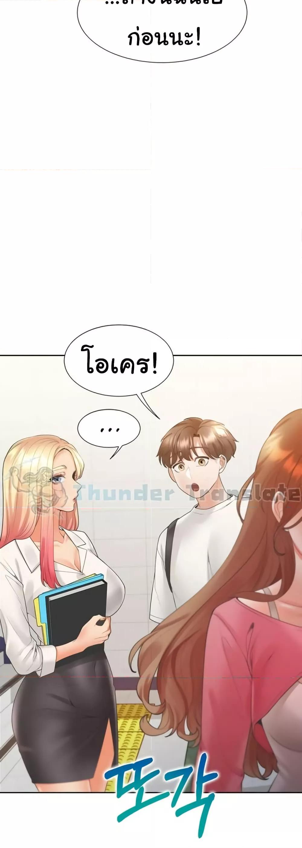 Doujin-Lc- อ่าน โดจิน มังฮวา เกาหลี ญี่ปุ่น จีน แปลไทย Bunk Beds ตอนที่ 1 2 3 4 5 6 7 8 9 10 11 12 13 14 ฟรี ไม่มีโฆษณา อ่าน โดจิน Manhwa เกาหลี ญี่ปุ่น จีน เรามีครบ คัดมาให้เน้นๆ โดจิน 18+ รับประกันความฟินโดย  Doujin Lc