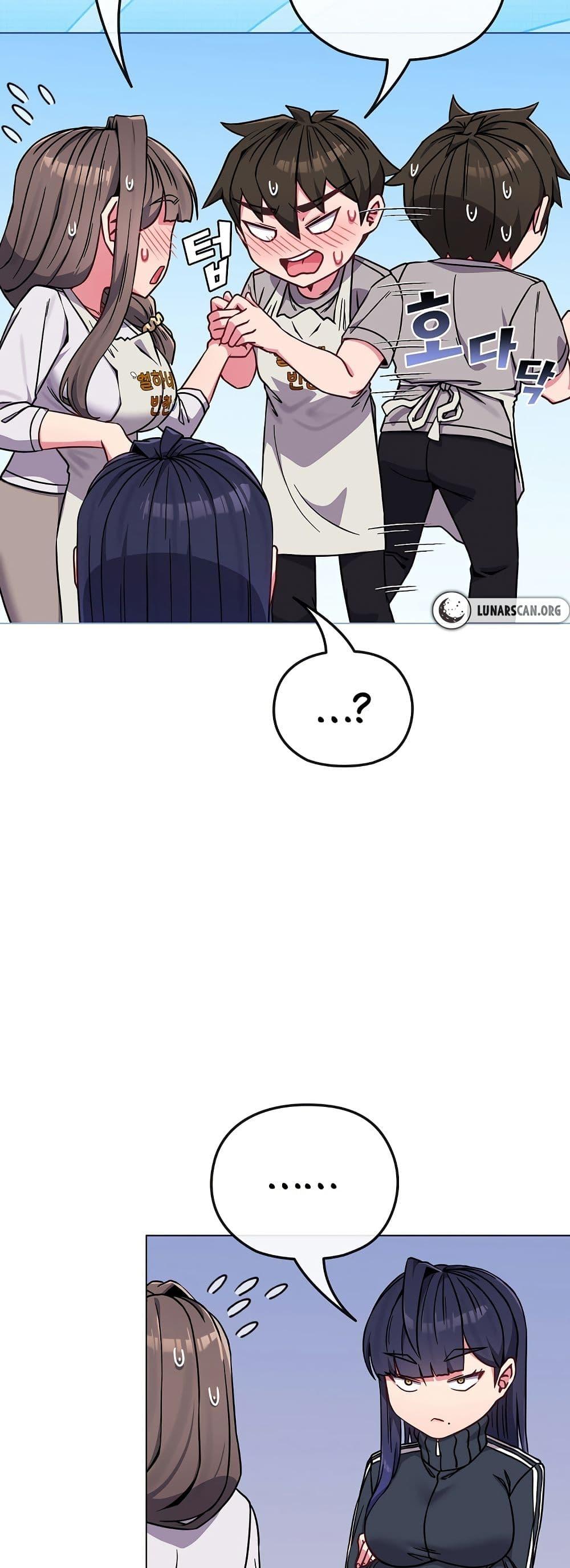 Doujin-Lc- อ่าน โดจิน มังฮวา เกาหลี ญี่ปุ่น จีน แปลไทย But You’re the Same Age as My Daughter! ตอนที่ 1 2 3 4 5 6 7 8 9 10 11 12 13 14 ฟรี ไม่มีโฆษณา อ่าน โดจิน Manhwa เกาหลี ญี่ปุ่น จีน เรามีครบ คัดมาให้เน้นๆ โดจิน 18+ รับประกันความฟินโดย  Doujin Lc
