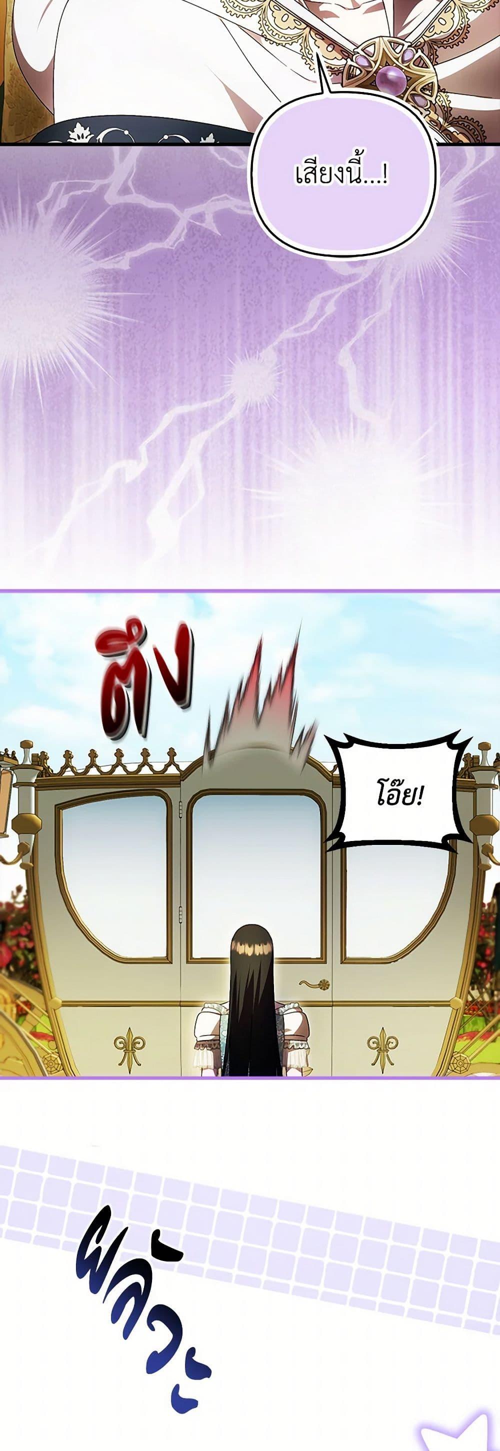 Manga-lc-com อ่านมังงะ อ่านการ์ตูน ออนไลน์ ฟรี It’s My First Time Being Loved ตอนที่ 1 2 3 4 5 6 7 8 9 10 11 12 13 14 ฟรี ไม่มีโฆษณา Manga-lc - อ่าน มังงะ อ่าน การ์ตูน ออนไลน์ อ่านมังงะ ฟรี