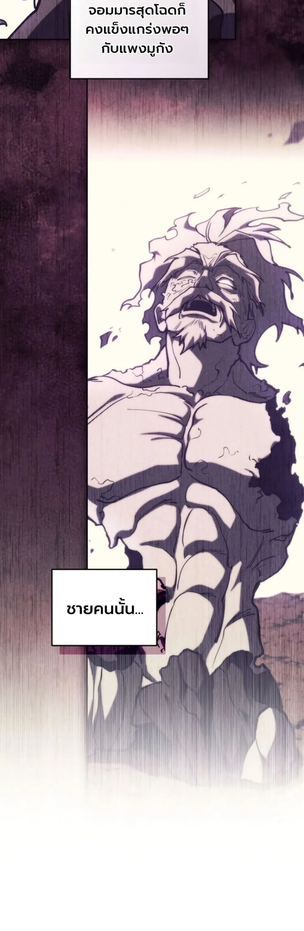 Manga-lc-com อ่านมังงะ อ่านการ์ตูน ออนไลน์ ฟรี My Father Is the Number One Under Heaven ตอนที่ 1 2 3 4 5 6 7 8 9 10 11 12 13 14 ฟรี ไม่มีโฆษณา Manga-lc - อ่าน มังงะ อ่าน การ์ตูน ออนไลน์ อ่านมังงะ ฟรี
