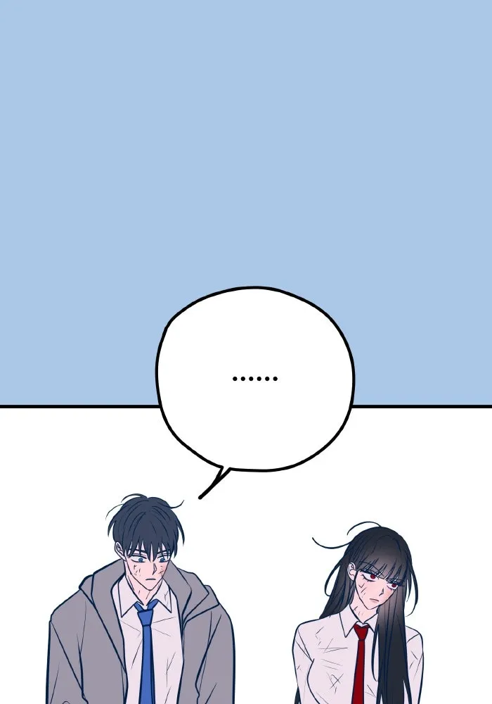 รักนี้ไม่มีรีไซเคิล ตอนที่ 40 รูปที่ 82