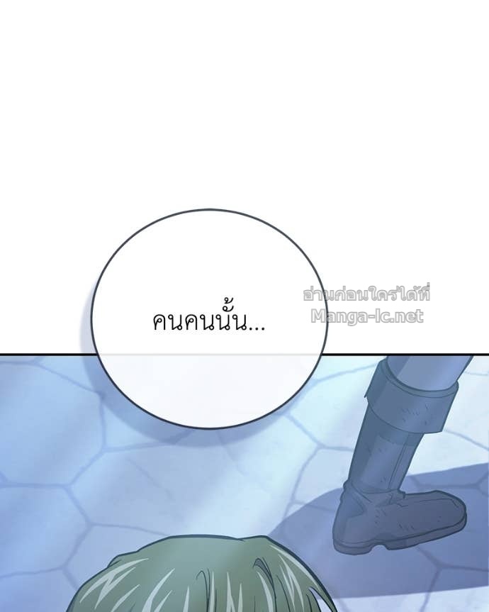 Doujin-Lc- อ่าน โดจิน มังฮวา เกาหลี ญี่ปุ่น จีน แปลไทย ฮีลเลอร์กำมะลอ ตอนที่ 1 2 3 4 5 6 7 8 9 10 11 12 13 14 ฟรี ไม่มีโฆษณา อ่าน โดจิน Manhwa เกาหลี ญี่ปุ่น จีน เรามีครบ คัดมาให้เน้นๆ โดจิน 18+ รับประกันความฟินโดย Doujin Lc