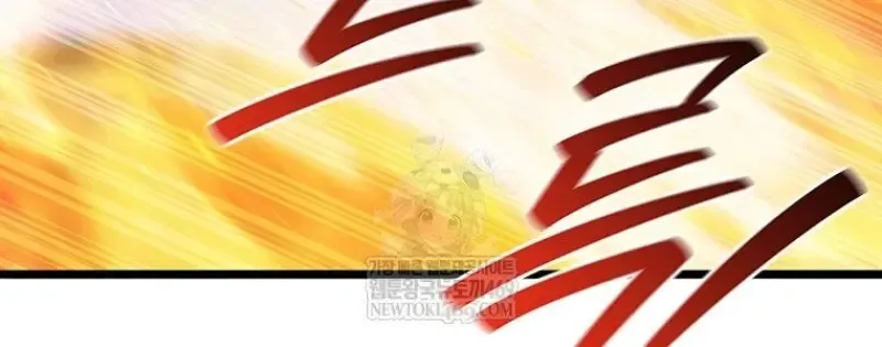 Dragon-Devouring Mage ย_อนเวลาจอมเวทย_กล_นม_งกร ตอนที่ ตอนที่ 129 รูปที่ 98