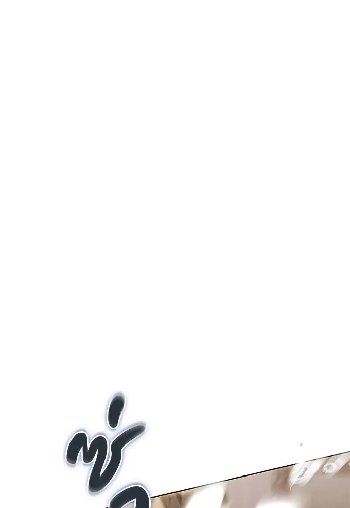 บุปผาลบคมดาบ ตอนที่ 58 รูปที่ 73