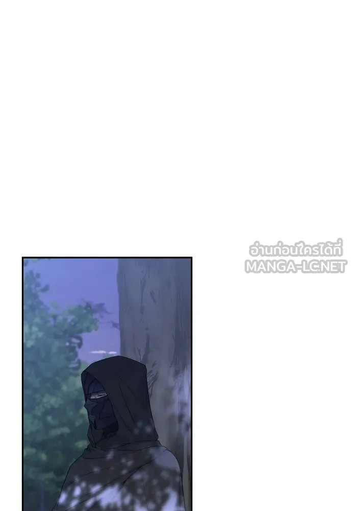 เลดี้มินต์ ตอนที่ 111 รูปที่ 51