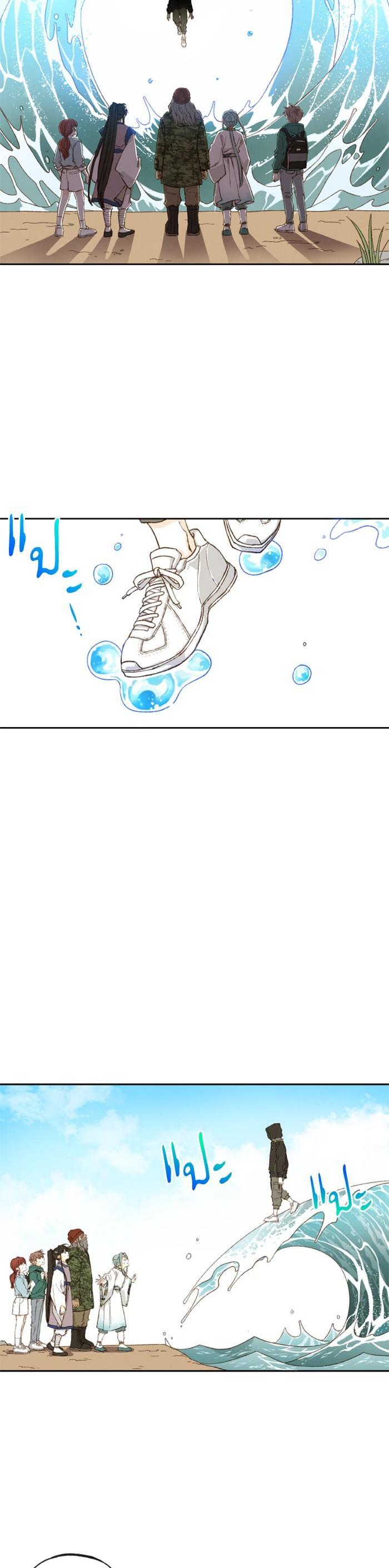 Manga-lc-com อ่านมังงะ อ่านการ์ตูน ออนไลน์ ฟรี How to Become a Dragon ตอนที่ 1 2 3 4 5 6 7 8 9 10 11 12 13 14 ฟรี ไม่มีโฆษณา Manga-lc - อ่าน มังงะ อ่าน การ์ตูน ออนไลน์ อ่านมังงะ ฟรี