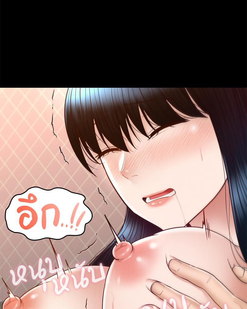 Doujin-Lc- อ่าน โดจิน มังฮวา เกาหลี ญี่ปุ่น จีน แปลไทย My Sweet Home ตอนที่ 1 2 3 4 5 6 7 8 9 10 11 12 13 14 ฟรี ไม่มีโฆษณา อ่าน โดจิน Manhwa เกาหลี ญี่ปุ่น จีน เรามีครบ คัดมาให้เน้นๆ โดจิน 18+ รับประกันความฟินโดย  Doujin Lc
