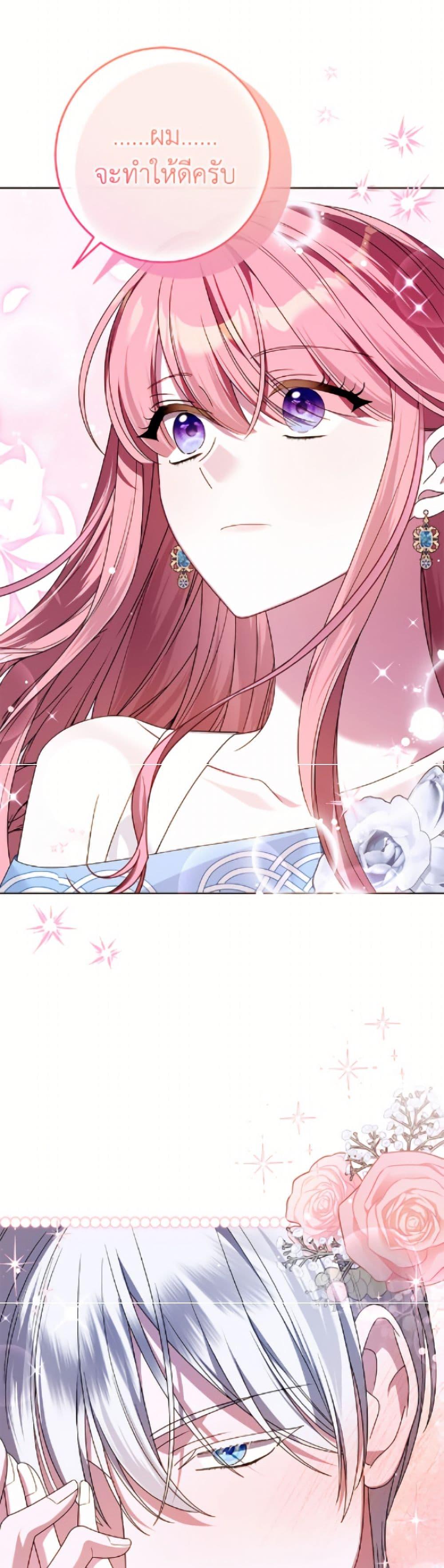 Manga-lc-com อ่านมังงะ อ่านการ์ตูน ออนไลน์ ฟรี I Met the Male Lead in Prison ตอนที่ 1 2 3 4 5 6 7 8 9 10 11 12 13 14 ฟรี ไม่มีโฆษณา Manga-lc - อ่าน มังงะ อ่าน การ์ตูน ออนไลน์ อ่านมังงะ ฟรี