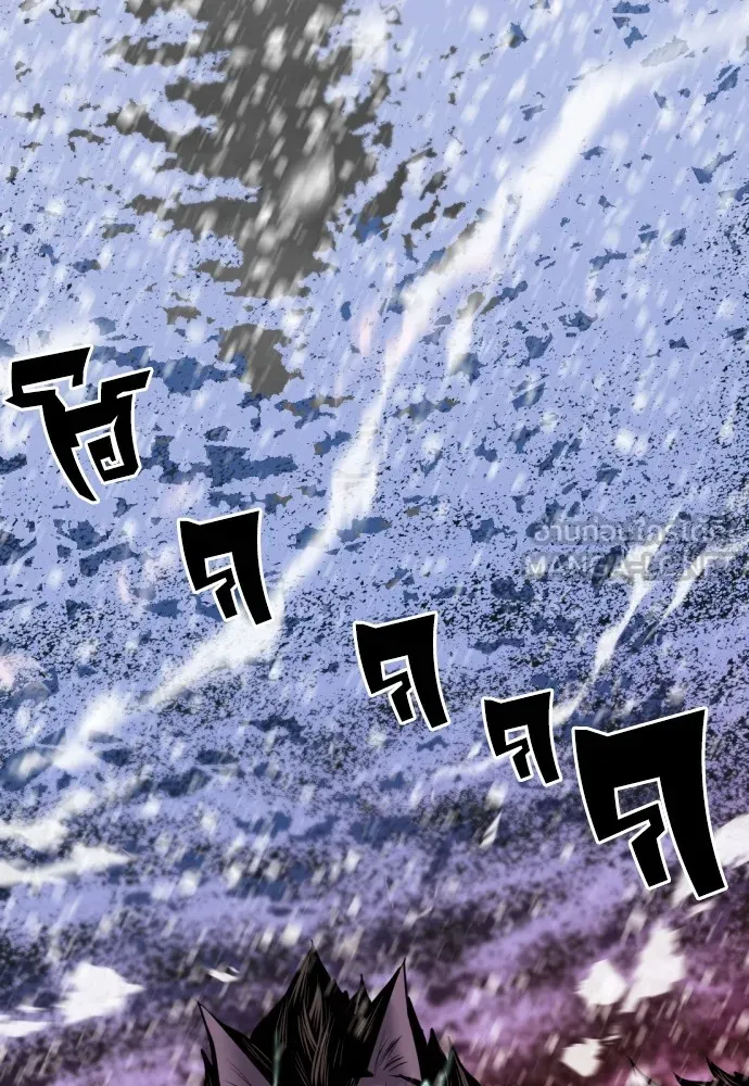 ยอดสถาปนิกผู้พิทักษ์อาณาจักร ตอนที่ 33 รูปที่ 90