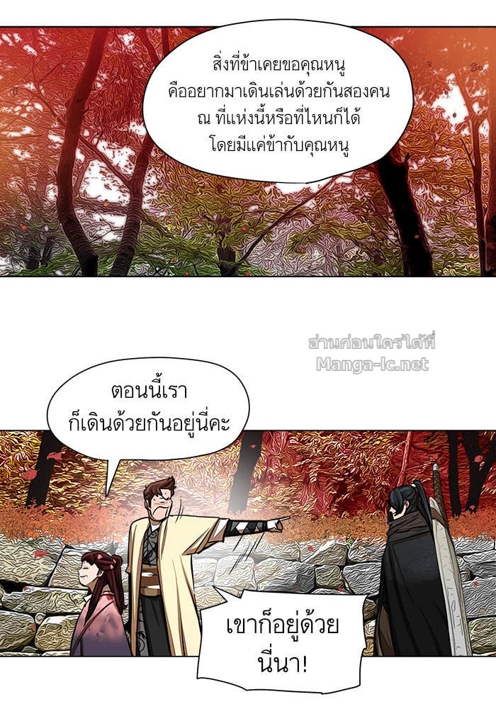 Doujin-Lc- อ่าน โดจิน มังฮวา เกาหลี ญี่ปุ่น จีน แปลไทย องครักษ์แห่งอัครสกุลจาง ตอนที่ 1 2 3 4 5 6 7 8 9 10 11 12 13 14 ฟรี ไม่มีโฆษณา อ่าน โดจิน Manhwa เกาหลี ญี่ปุ่น จีน เรามีครบ คัดมาให้เน้นๆ โดจิน 18+ รับประกันความฟินโดย Doujin Lc