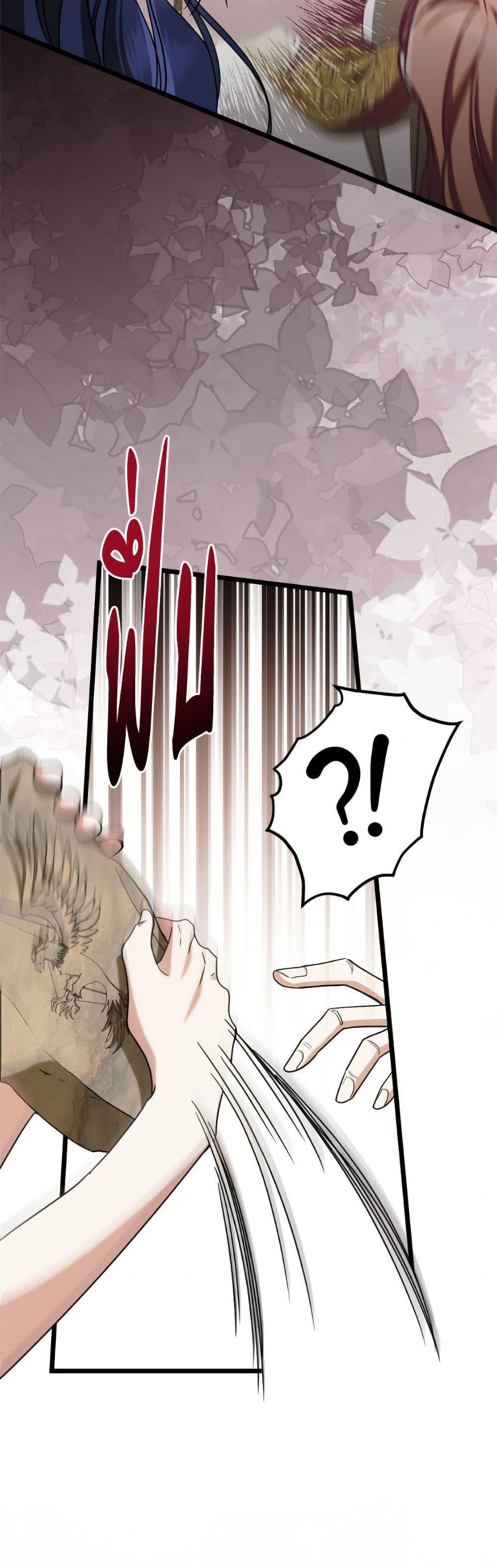 Manga-lc-com อ่านมังงะ อ่านการ์ตูน ออนไลน์ ฟรี I Don’t Want to Work! ตอนที่ 1 2 3 4 5 6 7 8 9 10 11 12 13 14 ฟรี ไม่มีโฆษณา Manga-lc - อ่าน มังงะ อ่าน การ์ตูน ออนไลน์ อ่านมังงะ ฟรี