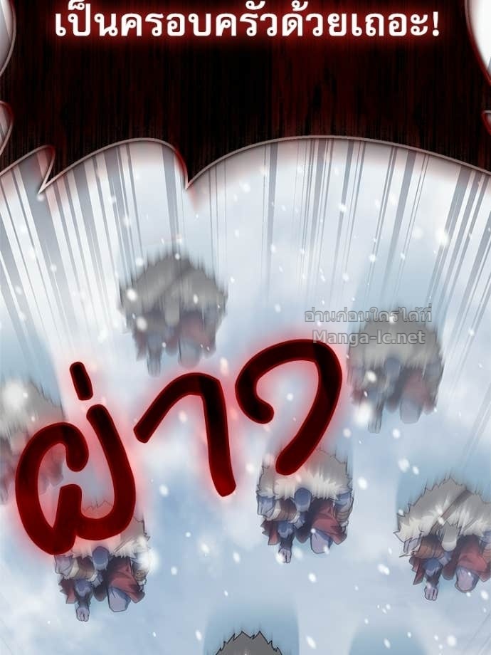 Doujin-Lc- อ่าน โดจิน มังฮวา เกาหลี ญี่ปุ่น จีน แปลไทย หยุดนะจอมมาร ฮีโร่ล้อมไว้หมดแล้ว ตอนที่ 1 2 3 4 5 6 7 8 9 10 11 12 13 14 ฟรี ไม่มีโฆษณา อ่าน โดจิน Manhwa เกาหลี ญี่ปุ่น จีน เรามีครบ คัดมาให้เน้นๆ โดจิน 18+ รับประกันความฟินโดย Doujin Lc