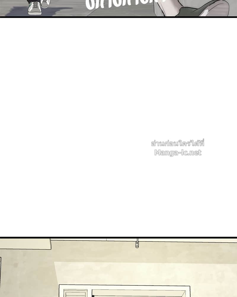 Doujin-Lc- อ่าน โดจิน มังฮวา เกาหลี ญี่ปุ่น จีน แปลไทย ข้าราชการพิเศษ ตอนที่ 1 2 3 4 5 6 7 8 9 10 11 12 13 14 ฟรี ไม่มีโฆษณา อ่าน โดจิน Manhwa เกาหลี ญี่ปุ่น จีน เรามีครบ คัดมาให้เน้นๆ โดจิน 18+ รับประกันความฟินโดย Doujin Lc