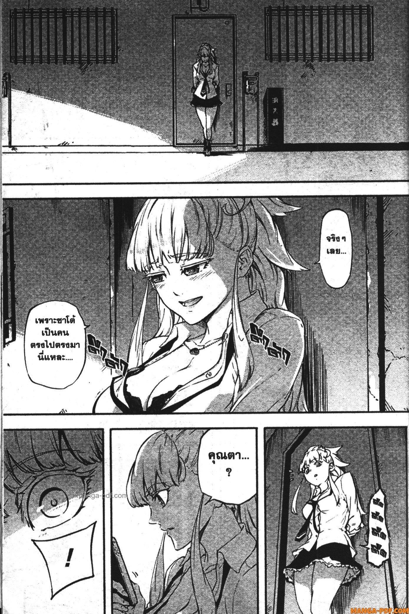 Manga-lc-com อ่านมังงะ อ่านการ์ตูน ออนไลน์ ฟรี Kekkon Yubiwa Monogatari ตอนที่ 1 2 3 4 5 6 7 8 9 10 11 12 13 14 ฟรี ไม่มีโฆษณา Manga-lc - อ่าน มังงะ อ่าน การ์ตูน ออนไลน์ อ่านมังงะ ฟรี