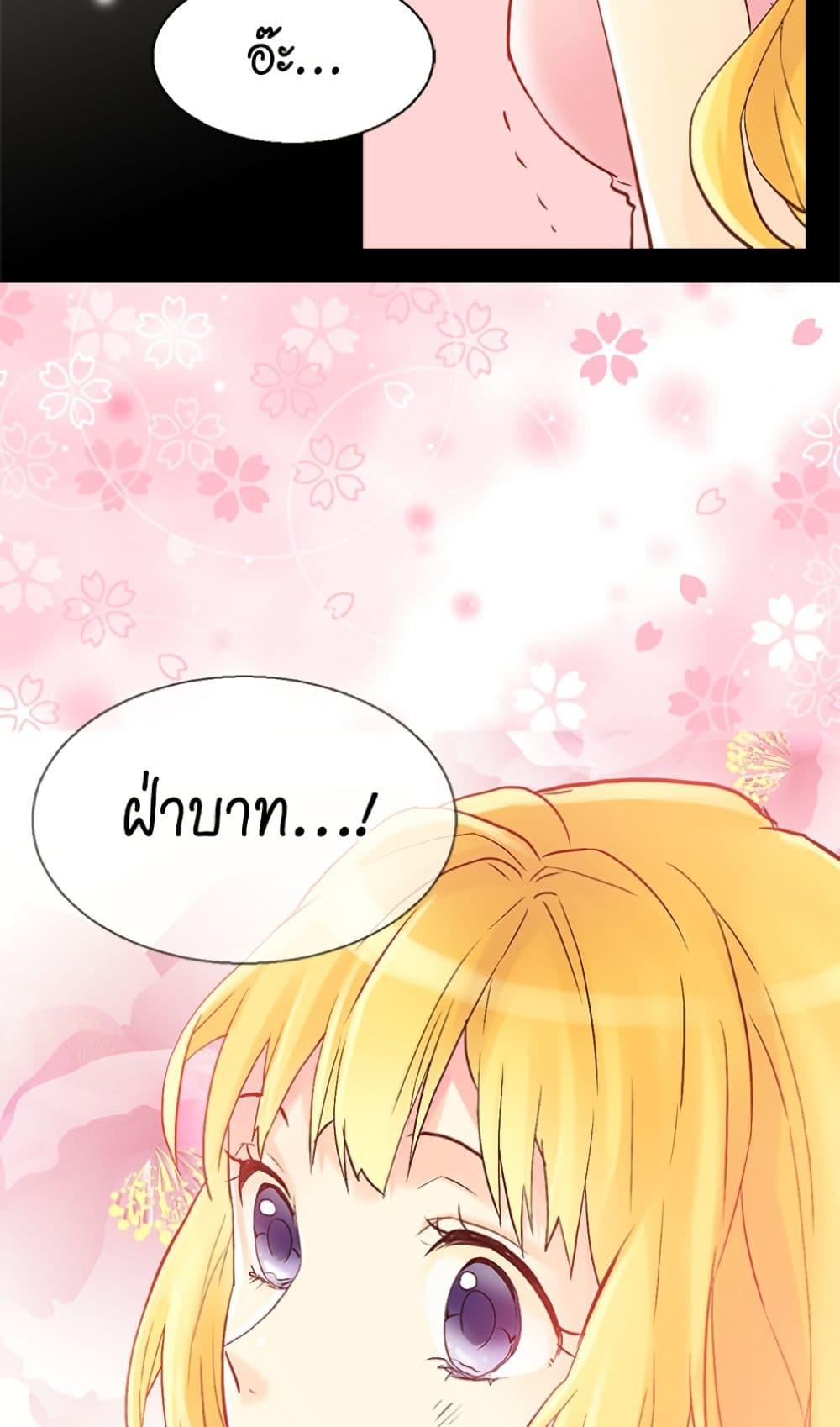 Manga-lc-com อ่านมังงะ อ่านการ์ตูน ออนไลน์ ฟรี Isekai Empress ตอนที่ 1 2 3 4 5 6 7 8 9 10 11 12 13 14 ฟรี ไม่มีโฆษณา Manga-lc - อ่าน มังงะ อ่าน การ์ตูน ออนไลน์ อ่านมังงะ ฟรี