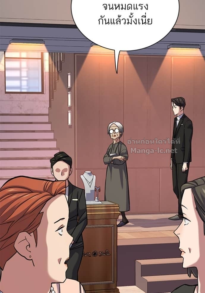 Doujin-Lc- อ่าน โดจิน มังฮวา เกาหลี ญี่ปุ่น จีน แปลไทย Reborn Rich ตอนที่ 1 2 3 4 5 6 7 8 9 10 11 12 13 14 ฟรี ไม่มีโฆษณา อ่าน โดจิน Manhwa เกาหลี ญี่ปุ่น จีน เรามีครบ คัดมาให้เน้นๆ โดจิน 18+ รับประกันความฟินโดย Doujin Lc