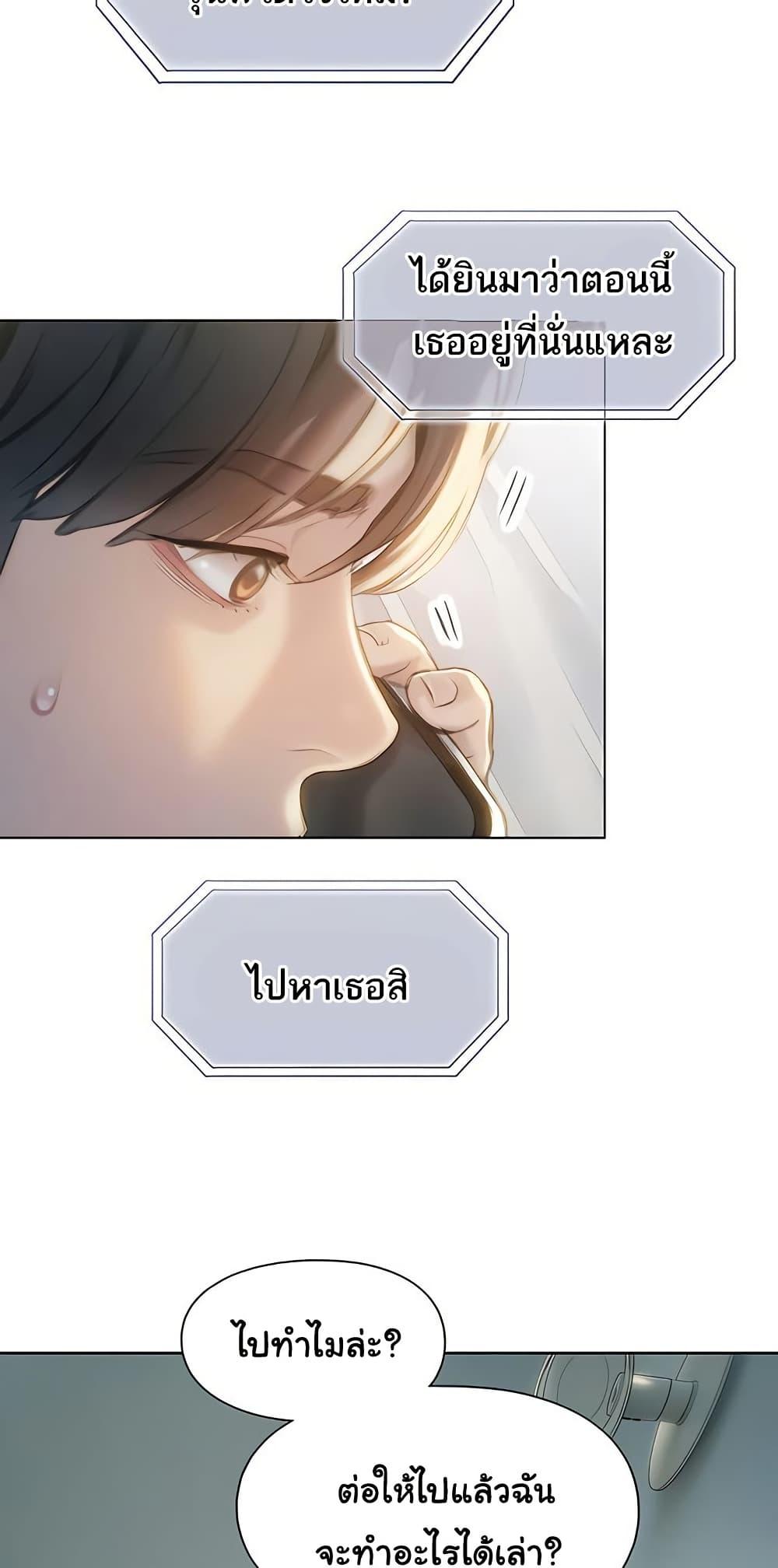 Doujin-Lc- อ่าน โดจิน มังฮวา เกาหลี ญี่ปุ่น จีน แปลไทย Love Limit Exceeded ตอนที่ 1 2 3 4 5 6 7 8 9 10 11 12 13 14 ฟรี ไม่มีโฆษณา อ่าน โดจิน Manhwa เกาหลี ญี่ปุ่น จีน เรามีครบ คัดมาให้เน้นๆ โดจิน 18+ รับประกันความฟินโดย  Doujin Lc