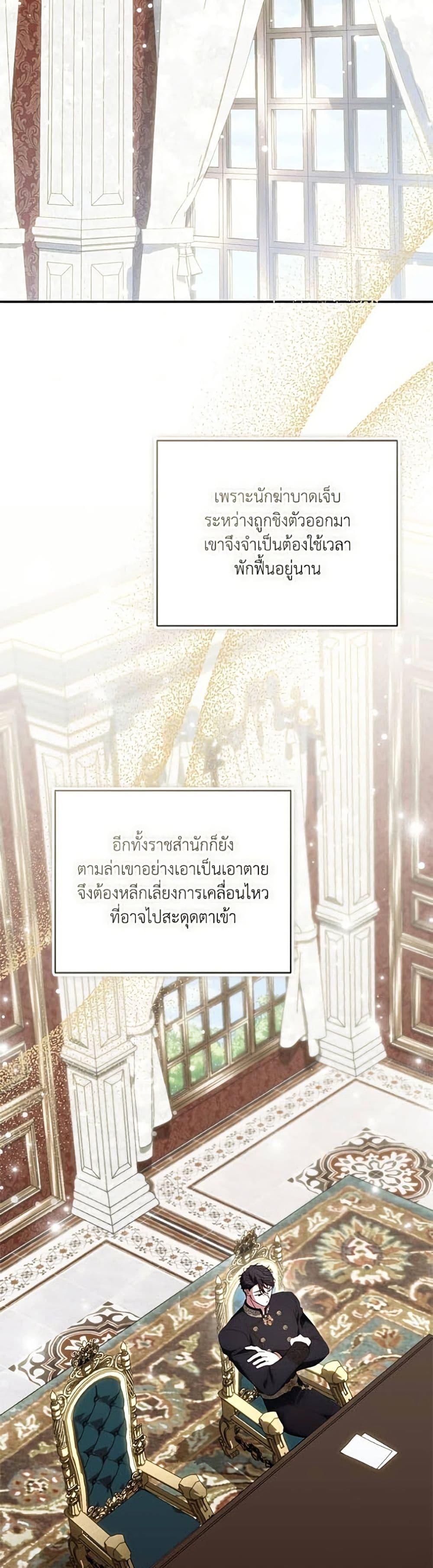 Manga-lc-com อ่านมังงะ อ่านการ์ตูน ออนไลน์ ฟรี Anyone Can Beat the Original ตอนที่ 1 2 3 4 5 6 7 8 9 10 11 12 13 14 ฟรี ไม่มีโฆษณา Manga-lc - อ่าน มังงะ อ่าน การ์ตูน ออนไลน์ อ่านมังงะ ฟรี
