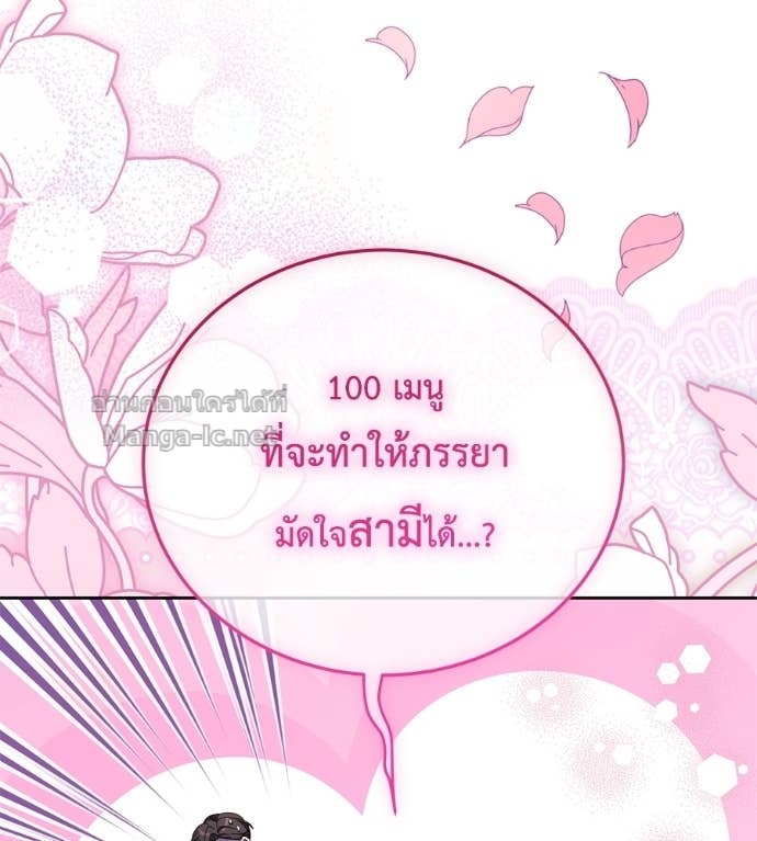 Doujin-Lc- อ่าน โดจิน มังฮวา เกาหลี ญี่ปุ่น จีน แปลไทย แกรนด์ดัชเชสล็อกมง ตอนที่ 1 2 3 4 5 6 7 8 9 10 11 12 13 14 ฟรี ไม่มีโฆษณา อ่าน โดจิน Manhwa เกาหลี ญี่ปุ่น จีน เรามีครบ คัดมาให้เน้นๆ โดจิน 18+ รับประกันความฟินโดย Doujin Lc