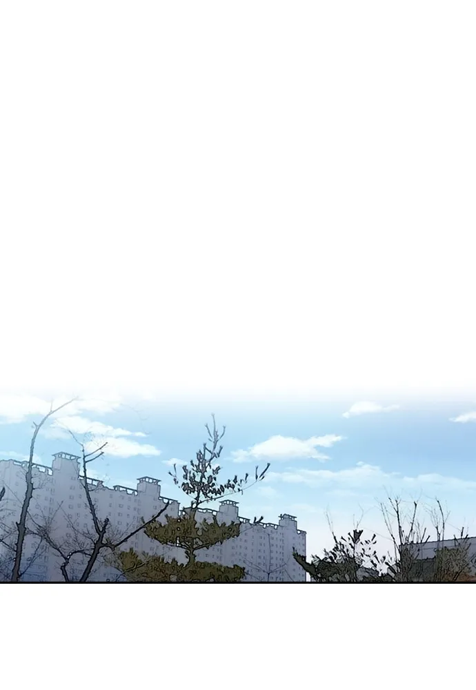 ปั่นสู้ฝันbrWind Breaker ตอนที่ 59 รูปที่ 16