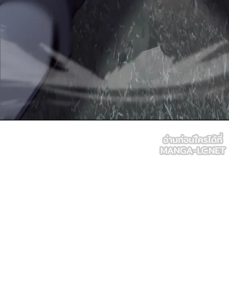 เกิดอีกทีเป็นว่าที่ประมุขลัทธิมาร ตอนที่ 59 รูปที่ 216