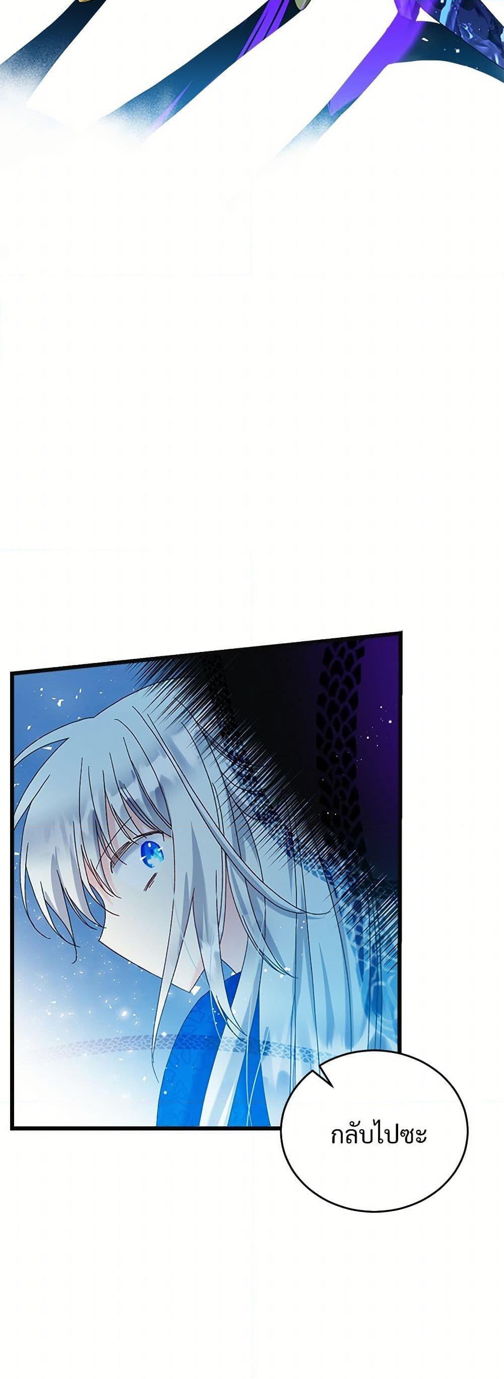 Manga-lc-com อ่านมังงะ อ่านการ์ตูน ออนไลน์ ฟรี The Lady’s Butler ตอนที่ 1 2 3 4 5 6 7 8 9 10 11 12 13 14 ฟรี ไม่มีโฆษณา Manga-lc - อ่าน มังงะ อ่าน การ์ตูน ออนไลน์ อ่านมังงะ ฟรี